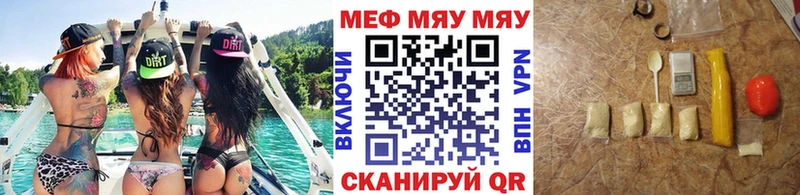 Где можно купить наркотики Соль-Илецк Псилоцибиновые грибы АМФЕТАМИН ГАШИШ Кокаин Конопля