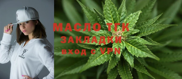 меф VHQ Белоозёрский