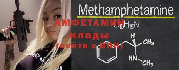 мефедрон мука Баксан