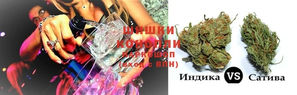 меф VHQ Балахна