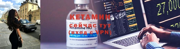 трава Беломорск