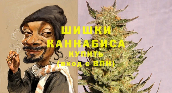 меф VHQ Белоозёрский