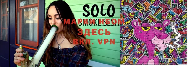 меф VHQ Белоозёрский