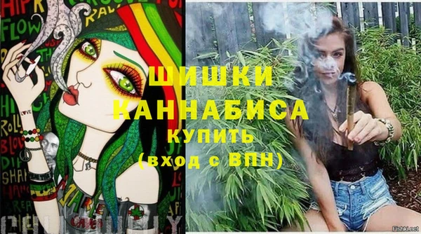 мефедрон мука Баксан