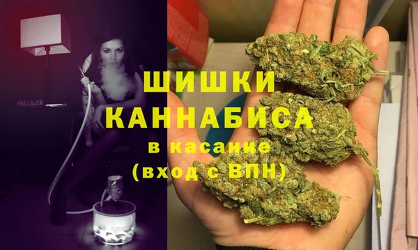 прущая мука Покровск