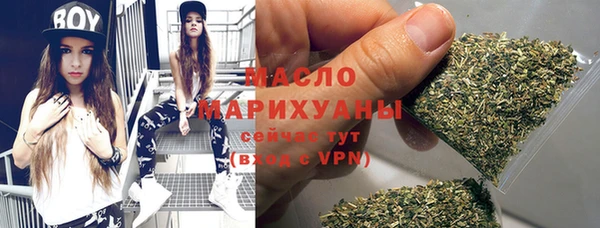 мефедрон мука Баксан