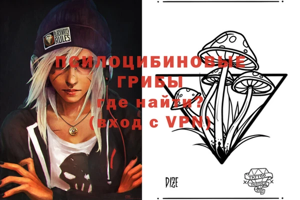 меф VHQ Балахна