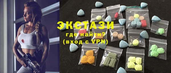 мефедрон мука Баксан