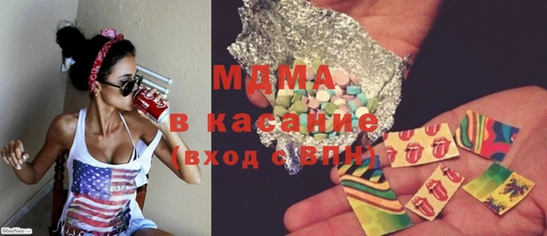 меф VHQ Балахна