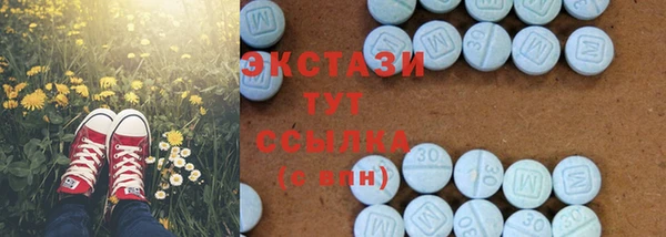 гашиш Покров