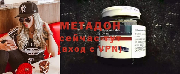 меф VHQ Балахна