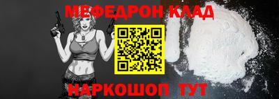 скорость Заволжье