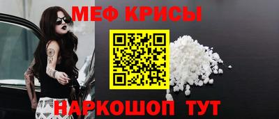 метадон Жуковский