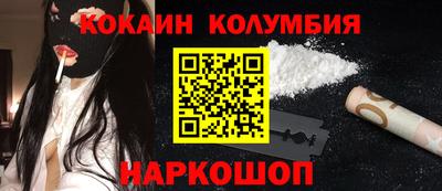 метадон Жуковский
