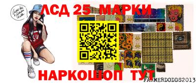 метадон Жуковский