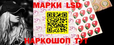 метадон Жуковский