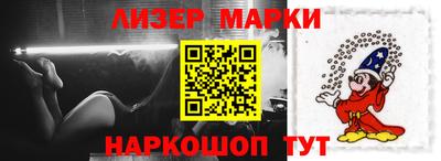 скорость Заволжье