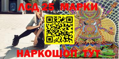 метадон Жуковский