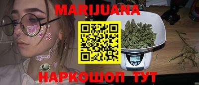 скорость Заволжье