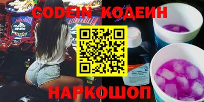 метадон Жуковский