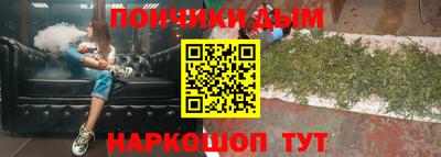 скорость Заволжье