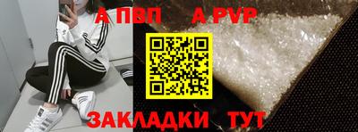 скорость Заволжье