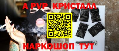 скорость Заволжье