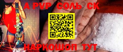 метадон Жуковский