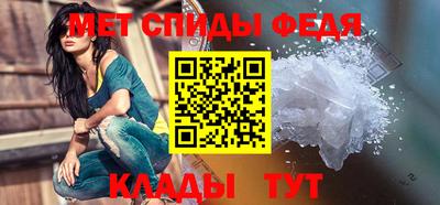 метадон Жуковский