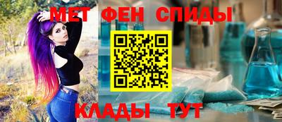 метадон Жуковский
