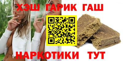 скорость Заволжье