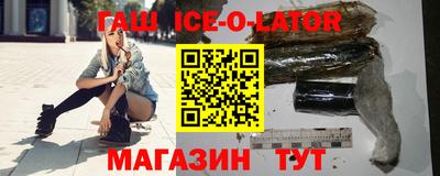 скорость Заволжье