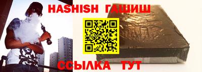 метадон Жуковский