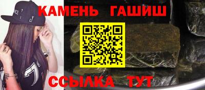 скорость Заволжье