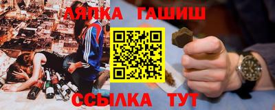 метадон Жуковский