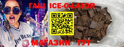 скорость Заволжье