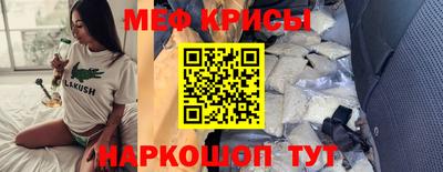 скорость Заволжье