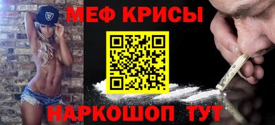 скорость Заволжье
