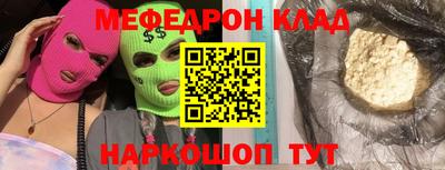 скорость Заволжье