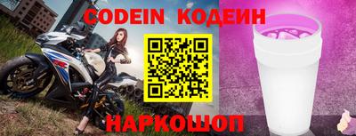 метадон Жуковский