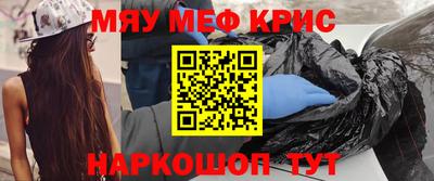 скорость Заволжье