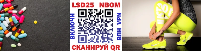 ЛСД экстази ecstasy купить Соль-Илецк